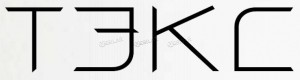 Тэкс