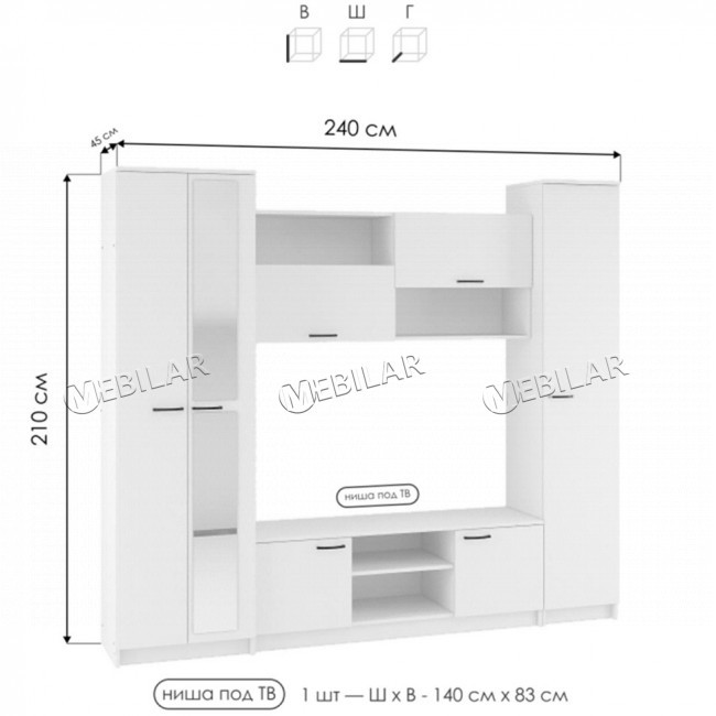 Гостиная Бертелена белое дерево белое дерево